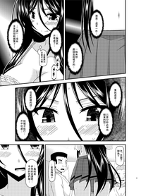 第40页图