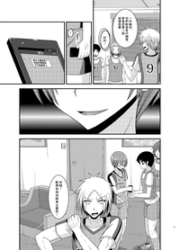 第52页图