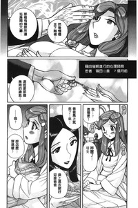 第104頁圖
