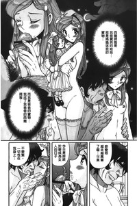第116頁圖