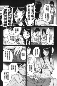 第136頁圖