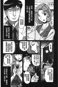 第156頁圖