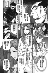 第172頁圖