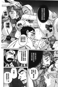 第180頁圖