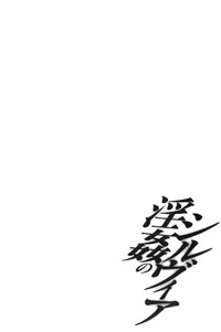 第184頁圖