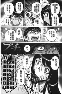 第200頁圖