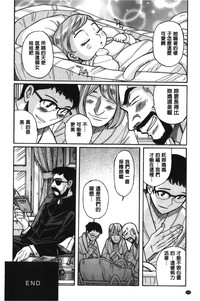 第204頁圖