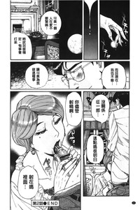 第40頁圖
