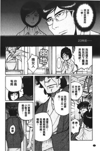 第44頁圖