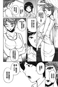 第52頁圖