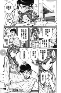 第60頁圖