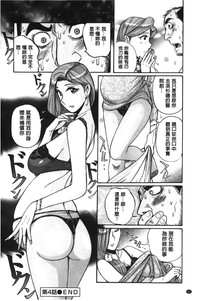 第80頁圖