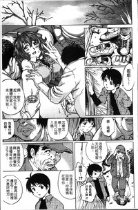 第100頁圖