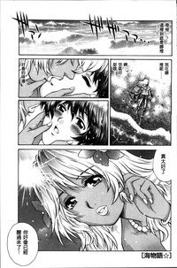 第140頁圖