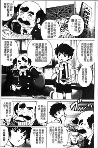 第192頁圖