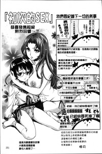 第212頁圖