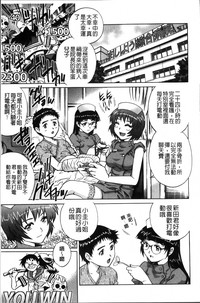 第28頁圖