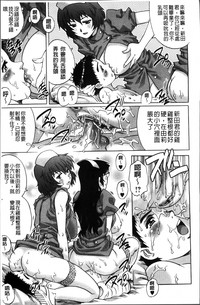 第40頁圖