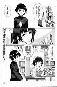 第44頁圖