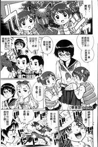 第56頁圖