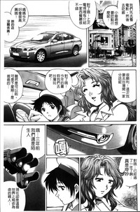 第76頁圖