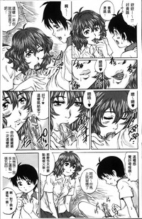 第96頁圖