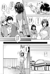 第28頁圖
