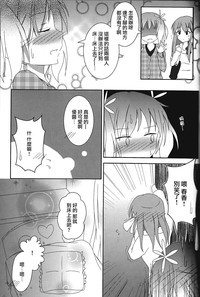 第4頁圖