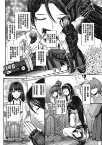 第12页图