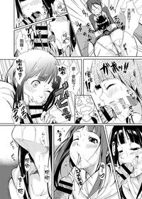 第16页图