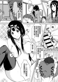 第4页图