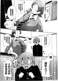 第4頁圖