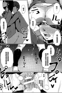 第16頁圖