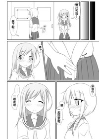 第20页图