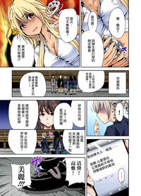 第24页图