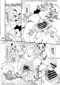 第16页 封面 - HaSM.cc