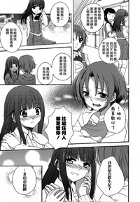 第100頁圖