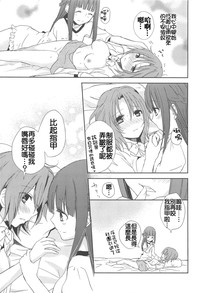 第108頁圖