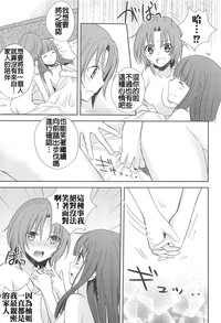 第120頁圖