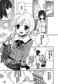 第124頁圖