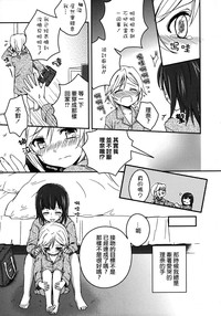 第132頁圖