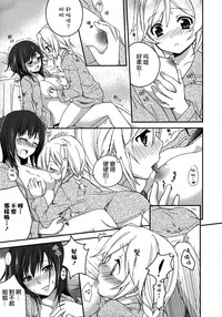 第136頁圖