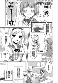 第144頁圖