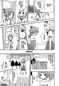 第148頁圖