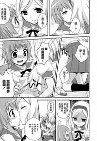 第152頁圖