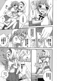 第156頁圖