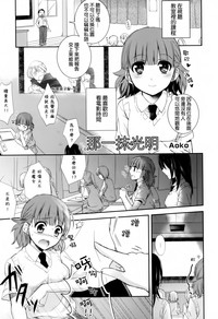 第160頁圖