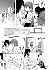 第172頁圖