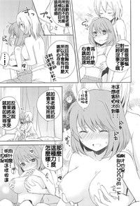 第20頁圖