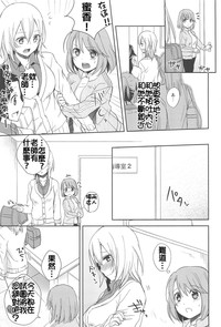 第24頁圖